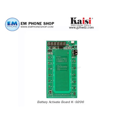 Battery Activate Board K-9206